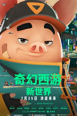 日本不卡免费一区